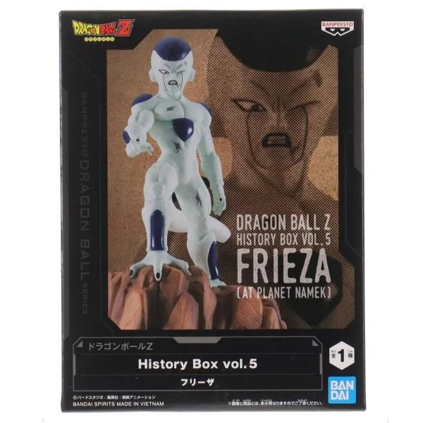 『中古即納』{FIG} フリーザ ドラゴンボールZ History Box vol.5 フィギュア プライズ(2626702) バンプレスト(20221231)