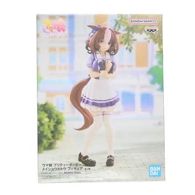 『中古即納』{FIG} メイショウドトウ ウマ娘 プリティーダービー フィギュア プライズ(2649119) バンプレスト(20230630)