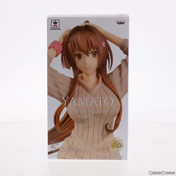 『中古即納』{FIG} 大和(やまと) EXQフィギュア〜大和 春の私服mode〜 艦隊これくしょん -艦これ- プライズ(39222) バンプレスト(20190331)