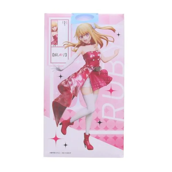 『中古即納』{FIG} ラウンドワン限定 ルビー 【推しの子】 1/7 フィギュア プライズ エルココ(20260310)