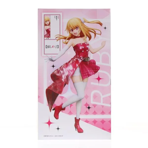 『中古即納』{FIG} ラウンドワン限定 ルビー 【推しの子】 1/7 フィギュア プライズ エルココ(20260310)