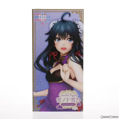 『中古即納』{FIG} 雪ノ下雪乃 やはり俺の青春ラブコメはまちがっている。完 Coreful フィギュア 〜チャイナドレスver.〜 プライズ タイトー(20210620)