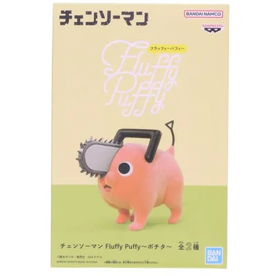 『中古即納』{FIG} ポチタ A(立ち) チェンソーマン Fluffy Puffy〜ポチタ〜 フィギュア プライズ(2651286) バンプレスト(20230930)