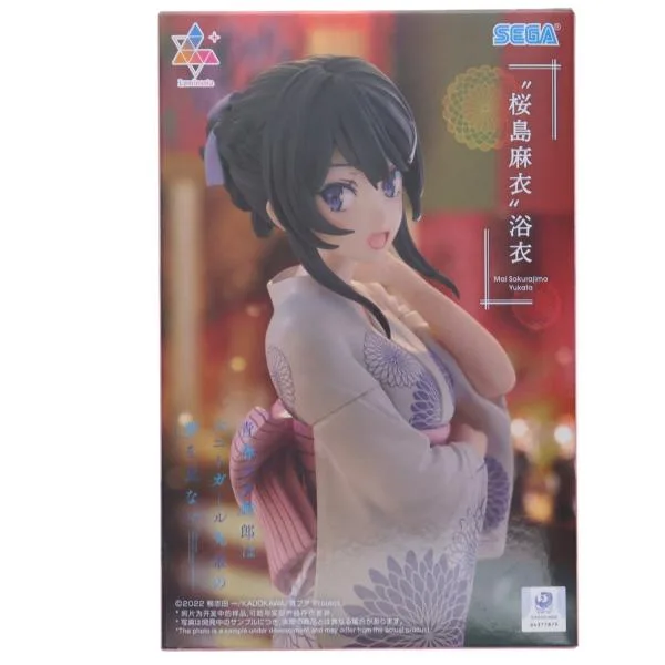 『中古即納』{FIG} 桜島麻衣(さくらじままい) 青春ブタ野郎はバニーガール先輩の夢を見ない Luminasta『桜島麻衣』浴衣 フィギュア プライズ セガ(20250807)