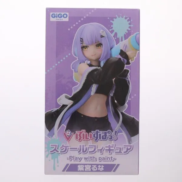 『中古即納』{FIG} GiGO限定 紫宮るな(しのみやるな) ぶいすぽっ!スケールフィギュア -Play with paint-vol.6 プライズ フクヤ(20250917)