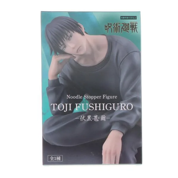 『中古即納』{FIG} 伏黒甚爾(ふしぐろとうじ) 呪術廻戦 ぬーどるストッパーフィギュア-伏黒甚爾- プライズ(AMU-PRZ15416) フリュー(20231210)