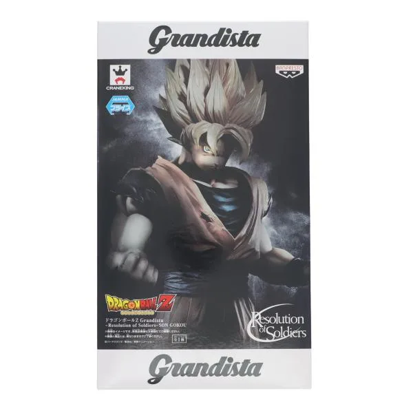 『中古即納』{FIG} 孫悟空 ドラゴンボールZ Grandista-Resolution of soldiers-SON GOKOU DRAGON BALL フィギュア プライズ(37542) バンプレスト(20170725)