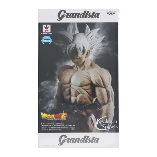 『中古即納』{FIG} 孫悟空(身勝手の極意 極/フルカラー) ドラゴンボール超 G フィギュア プライズ(38513) バンプレスト(20180718)