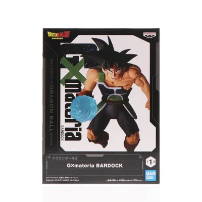 『中古即納』{FIG} バーダック ドラゴンボールZ G×materia BARDOCK フィギュア プライズ(2713263) バンプレスト(20241020)