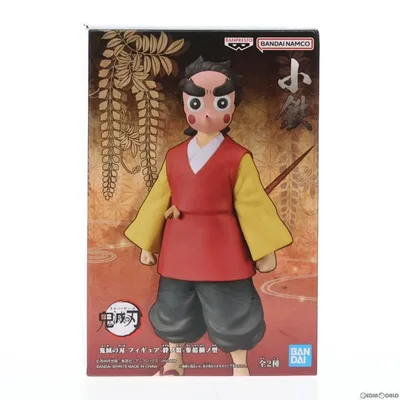 『中古即納』{FIG} 小鉄(こてつ) 鬼滅の刃 フィギュア-絆ノ装-参拾捌ノ型 プライズ(2615502) バンプレスト(20230610)