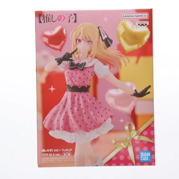 『中古即納』{FIG} 星野瑠美衣(ルビー)(ほしのるびー) フィギュア 『POP IN 2』ver. 【推しの子】 プライズ(2743977) バンプレスト(20250508)