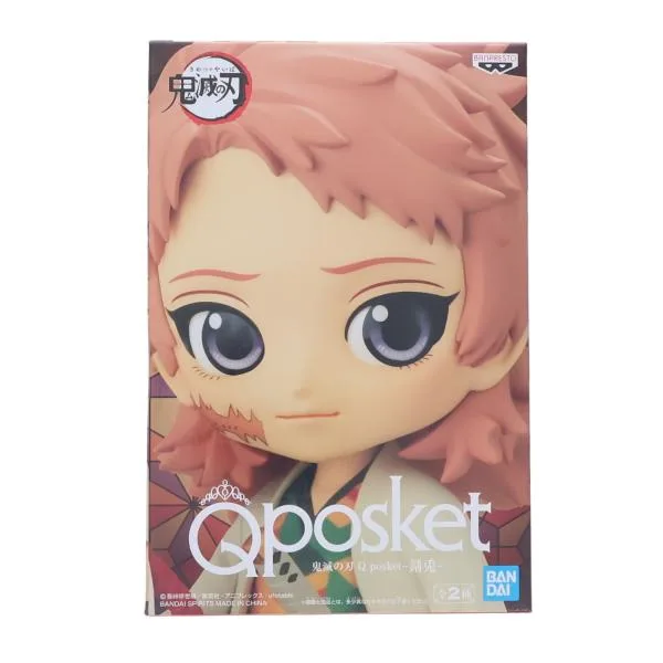 『中古即納』{FIG} 錆兎(さびと) A(ノーマルカラー) 鬼滅の刃 Q posket-錆兎- フィギュア プライズ(2579630) バンプレスト(20220630)