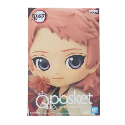 『中古即納』{FIG} 錆兎(さびと) A(ノーマルカラー) 鬼滅の刃 Q posket-錆兎- フィギュア プライズ(2579630) バンプレスト(20220630)
