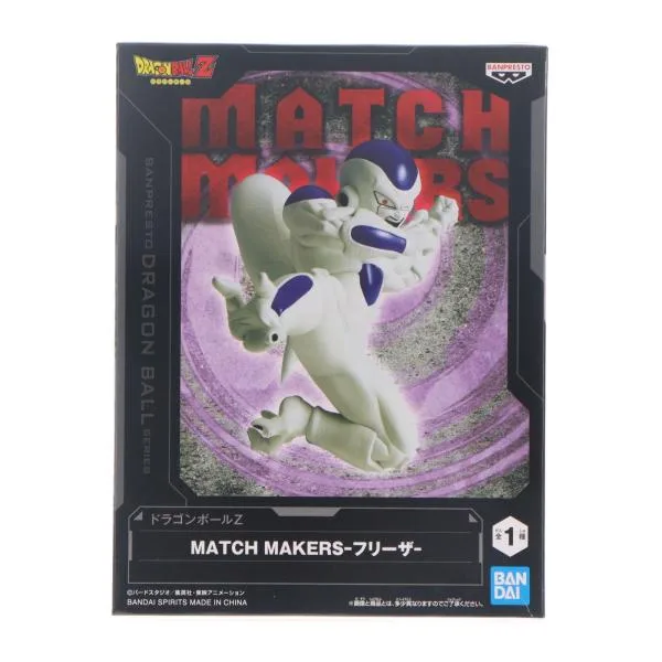 『中古即納』{FIG} フリーザ ドラゴンボールZ MATCH MAKERS -フリーザ- DRAGON BALL フィギュア プライズ(2644054) バンプレスト(20230520)