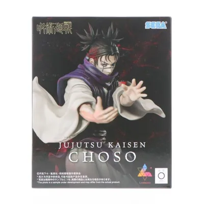 『中古即納』{FIG} 脹相(ちょうそう) 呪術廻戦 死滅回游 Luminasta『脹相』 フィギュア プライズ(1123284) セガ(20260319)