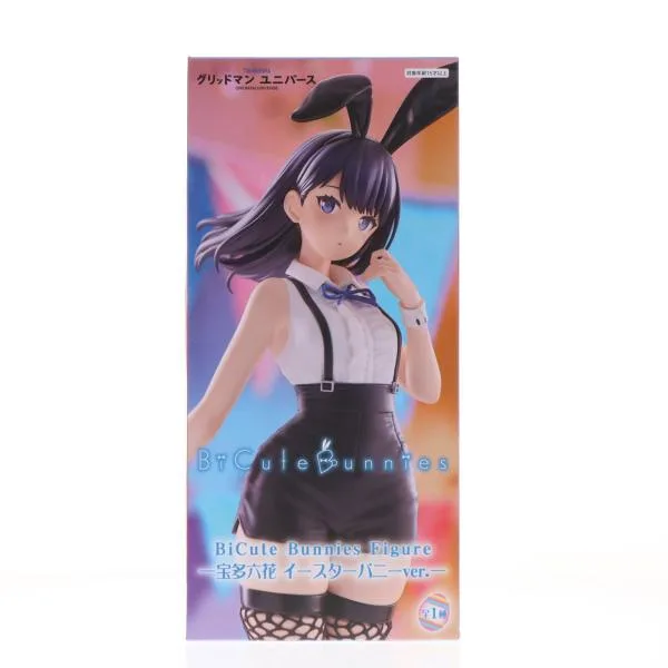 『中古即納』{FIG} 宝多六花 劇場版『グリッドマン ユニバース』 BiCute Bunnies Figure-イースターバニーver.- フィギュア プライズ フリュー(20260410)