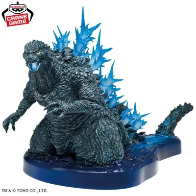 『中古即納』{FIG} ゴジラ(2023) ゴジラ-1.0 アートヴィネット ゴジラ(2023) 洋上放射熱線発射イメージver. プライズ(2776052) バンプレスト(20260908)