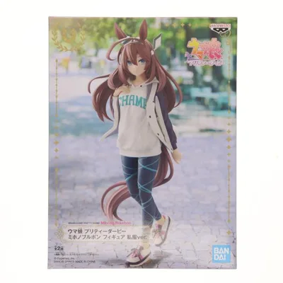 『中古即納』{FIG} ナムコ限定 ミホノブルボン 私服Ver.(通常) ウマ娘 プリティーダービー フィギュア プライズ(2594336) バンダイスピリッツ(20221007)