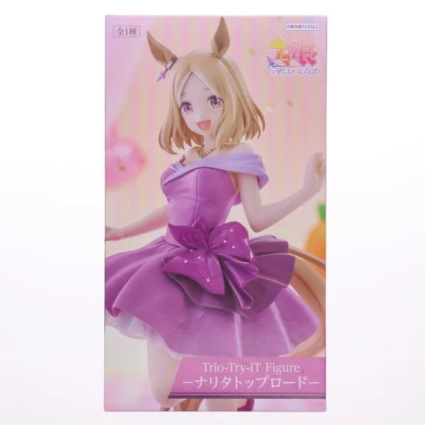 『中古即納』{FIG} ラウンドワン限定 ナリタトップロード ウマ娘 プリティーダービー Trio-Try-iT Figure フィギュア プライズ フリュー(20250621)