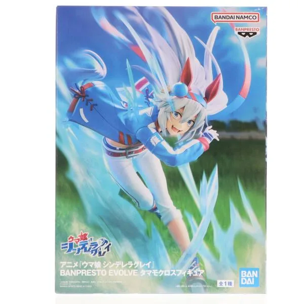 『中古即納』{FIG} タマモクロス ウマ娘 シンデレラグレイ BANPRESTO EVOLVE タマモクロスフィギュア プライズ(2761642) バンプレスト(20251127)