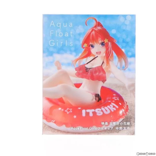 『中古即納』{FIG} 中野五月(なかのいつき) Aqua Float Girlsフィギュア 映画「五等分の花嫁」 プライズ(451600900) タイトー(20230520)