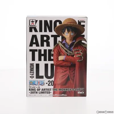 『中古即納』{FIG} モンキー・D・ルフィ ワンピース KING OF ARTIST THE MONKEY・D・LUFFY-20TH LIMITED- フィギュア プライズ バンプレスト(20171226)