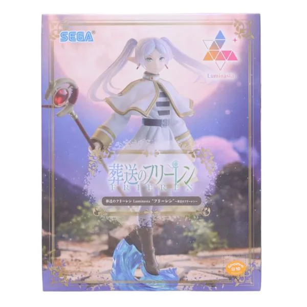 『中古即納』{FIG} フリーレン 葬送のフリーレン Luminasta『フリーレン』〜葬送のフリーレン〜 フィギュア プライズ(1125190) セガ(20260612)