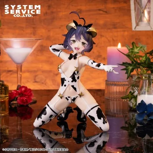 『中古即納』{FIG} マジアベーゼ 魔法少女にあこがれて One-Seventh Caratフィギュア 悪の牛柄Ver. プライズ(SS17131) システムサービス(20260918)