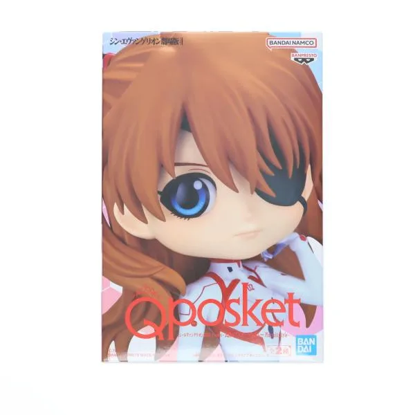 『中古即納』{FIG} 式波・アスカ・ラングレー A(髪ブラウン) シン・エヴァ劇場版 Q posket- Plugsuit Style- フィギュア プライズ バンプレスト(20230910)