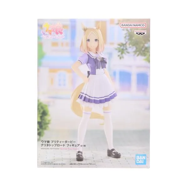 『中古即納』{FIG} ナリタトップロード ウマ娘 プリティーダービー フィギュア プライズ(2649118) バンプレスト(20230720)