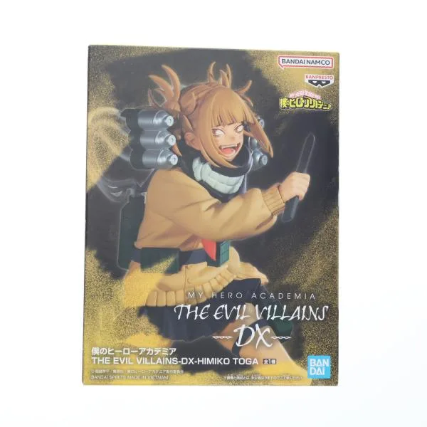 『中古即納』{FIG} トガヒミコ 僕のヒーローアカデミア THE EVIL VILLAINS-DX-HIMIKO TOGA フィギュア プライズ(2652618) バンプレスト(20230810)