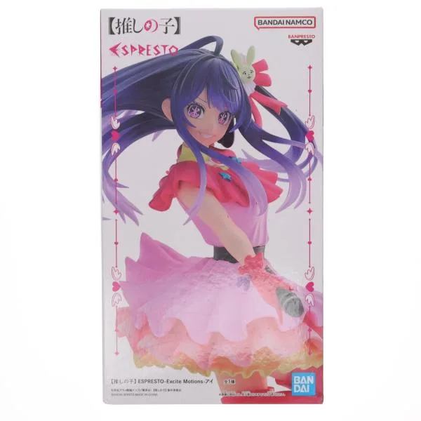 『中古即納』{FIG} 星野アイ(ほしのあい) 【推しの子】 ESPRESTO-Excite Motions-アイ フィギュア プライズ(2739983) バンプレスト(20241217)
