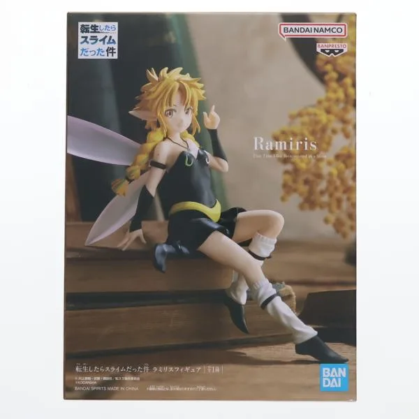 『中古即納』{FIG} ラミリス 転生したらスライムだった件 フィギュア プライズ(2616376) バンプレスト(20221220)