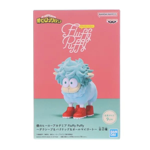 『中古即納』{FIG} デクシープ 僕のヒーローアカデミア Fluffy Puffy フィギュア プライズ バンプレスト(20260806)