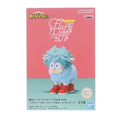 『中古即納』{FIG} デクシープ 僕のヒーローアカデミア Fluffy Puffy フィギュア プライズ バンプレスト(20260806)