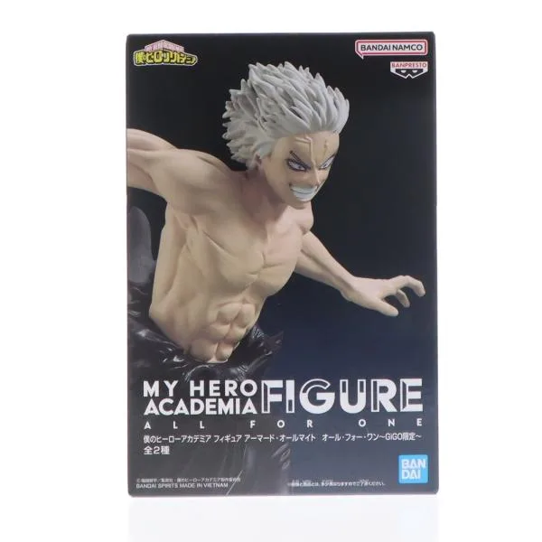 『中古即納』{FIG} オール・フォー・ワン ヒロアカ フィギュア アーマードオールマイト オール・フォー・ワン 〜GiGO限定〜 プライズ バンプレスト(20250922)