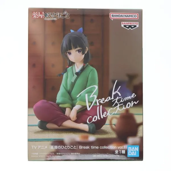 『中古即納』{FIG} 猫猫(まおまお) 薬屋のひとりごと Break time collection vol.1 フィギュア プライズ(2773510) バンプレスト(20250708)