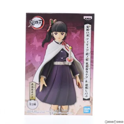 『中古即納』{FIG} 栗花落カナヲ(つゆりかなを) 鬼滅の刃 フィギュア-絆ノ装-栗花落カナヲ&胡蝶しのぶ プライズ(2572411) バンプレスト(20200420)