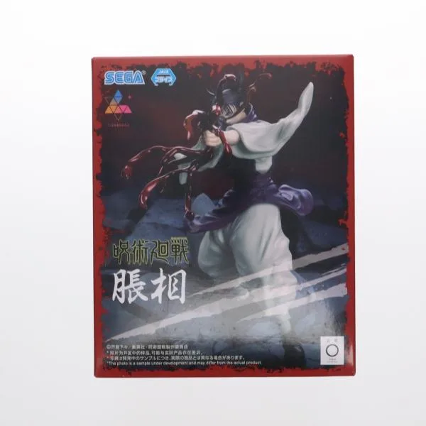 『中古即納』{FIG} 脹相(ちょうそう) 呪術廻戦 渋谷事変 Luminasta『脹相』 フィギュア プライズ(1117239) セガ(20240220)