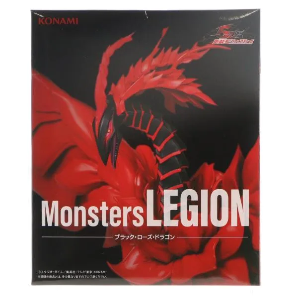 『中古即納』{FIG} ブラック・ローズ・ドラゴン 遊☆戯☆王シリーズ Monsters LEGION フィギュア プライズ コナミアミューズメント(20251030)