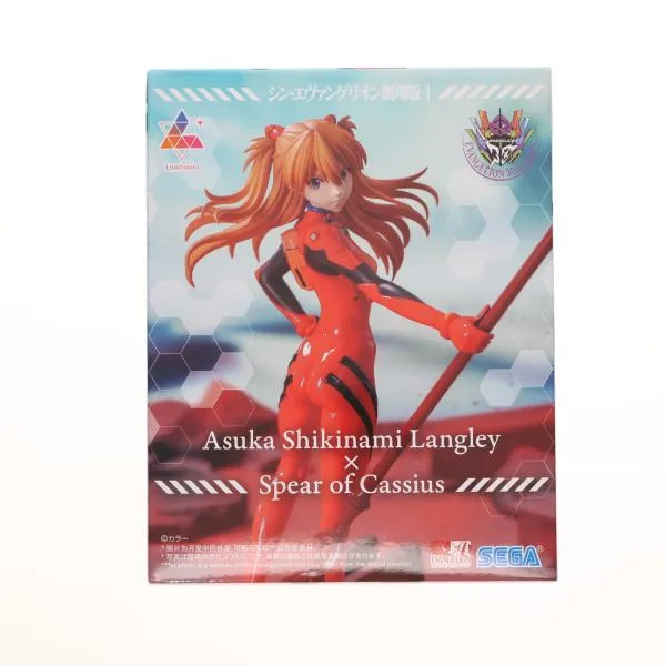 『中古即納』{FIG} 式波・アスカ・ラングレー エヴァ Luminasta『式波・アスカ・ラングレー×カシウスの槍』 フィギュア プライズ セガ(20250919)