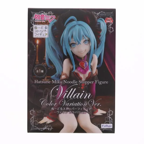 『中古即納』{FIG} 初音ミク VOCALOID(ボーカロイド) ぬーどるストッパーフィギュア-ヴィラン カラバリver.- プライズ(AMU-PRZ13716) フリュー(20220930)
