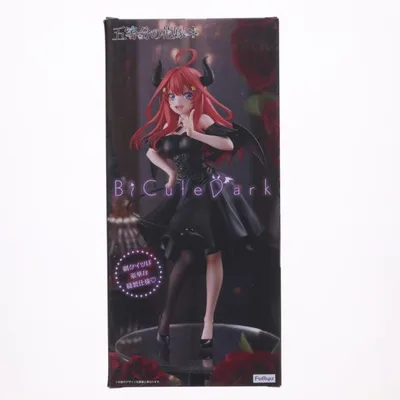 『中古即納』{FIG} 中野五月(なかのいつき) 五等分の花嫁* BiCute Dark Figure-中野五月- フィギュア プライズ(AMU-PRZ20428) フリュー(20260213)