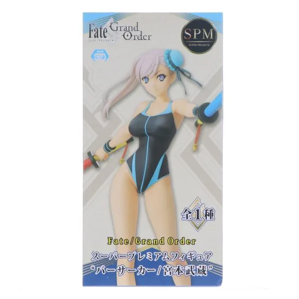 『中古即納』{FIG} バーサーカー/宮本武蔵(みやもとむさし) スーパープレミアムフィギュア Fate/Grand Order プライズ(1052336) セガ(20210730)