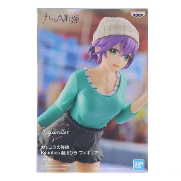 『中古即納』{FIG} Kyunties 瀬川ひろ(せがわひろ) カッコウの許嫁 フィギュア プライズ(2595413) バンプレスト(20220620)