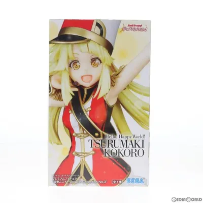 『中古即納』{FIG} 弦巻こころ BanG Dream! ガールズバンドパーティ! プレミアムフィギュア『弦巻こころ-Vocalist Collection No.3』 プライズ セガ(20181020)