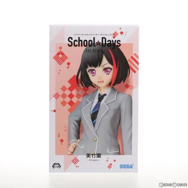 『中古即納』{FIG} 美竹蘭 BanG Dream!(バンドリ!) ガールズバンドパーティ! プレミアムフィギュア School☆Days プライズ(1033387) セガ(20190831)