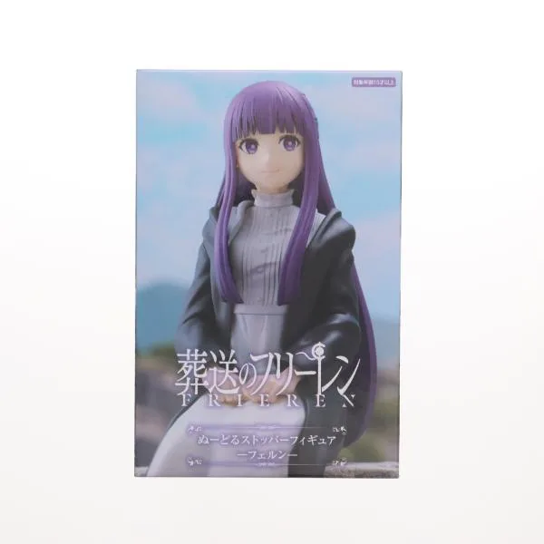 『中古即納』{FIG} フェルン 葬送のフリーレン ぬーどるストッパーフィギュア-フェルン- プライズ(AMU-PRZ18246) フリュー(20240331)