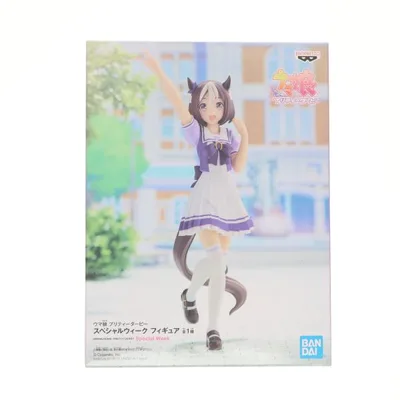 『中古即納』{FIG} スペシャルウィーク ウマ娘 プリティーダービー フィギュア プライズ(2592078) バンプレスト(20220430)