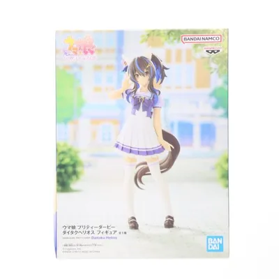 『中古即納』{FIG} ダイタクヘリオス ウマ娘 プリティーダービー フィギュア プライズ(2616374) バンプレスト(20221130)